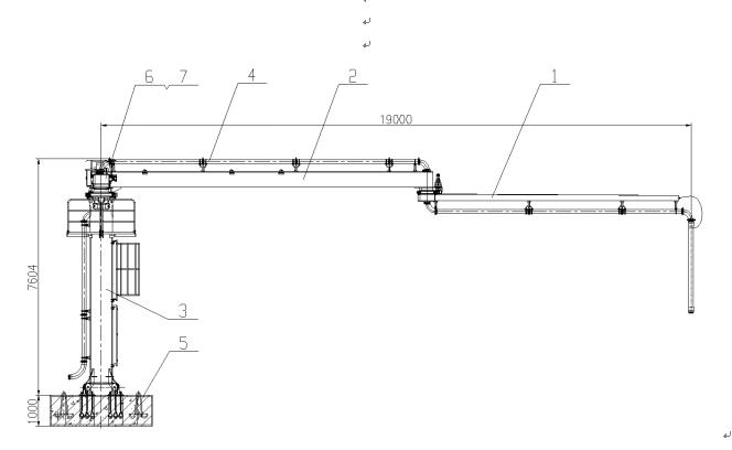 高鐵制梁布料機圖紙 高鐵制梁布料機圖紙