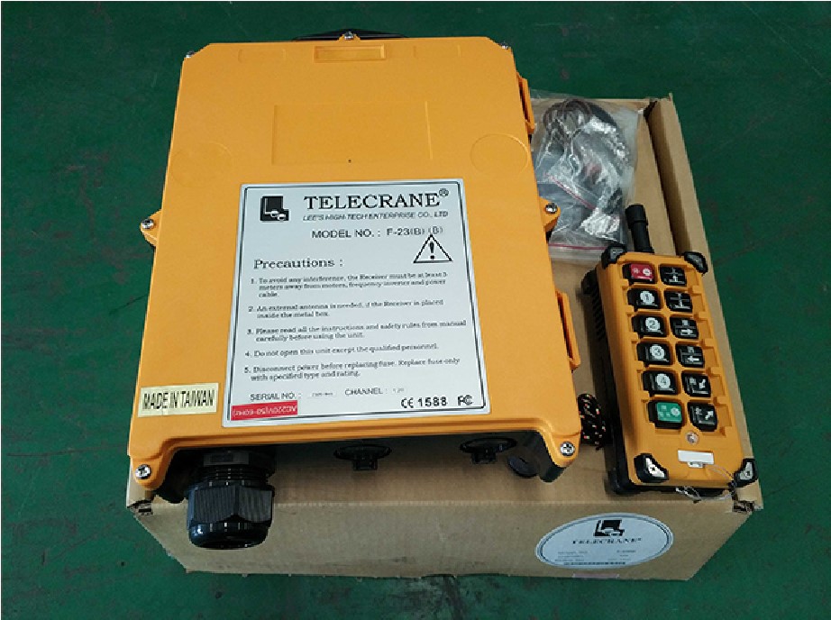 布料機(jī)遙控器 布料機(jī)遙控器