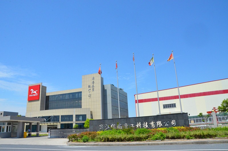 混凝土布料機廠家 混凝土布料機廠家